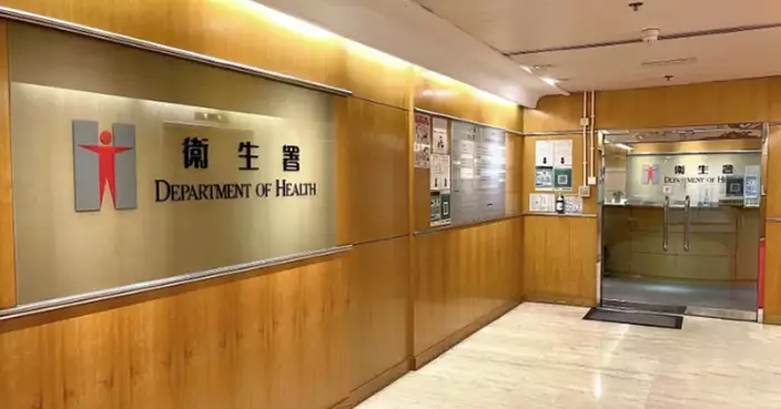 Department of Health Follows up on Air Bubbles Incident at Tuen Mun Hospital