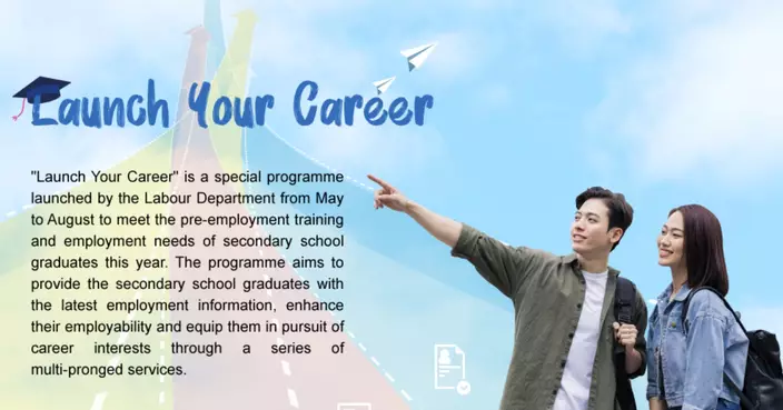 Labour Department Launches 'Launch Your Career' Program for Secondary School Leavers This May
