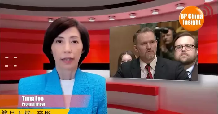 BP China Insight |  US Section 301 Hearing: Soybean Farmers Plead “Don’t Raise Tariffs on China”