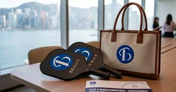 2026 Hong Kong Corporate Gift Purchasing Trends Report: BeGiftHK Reveals "Specialization and Wellness" as the New Standard for Corporate Gifting