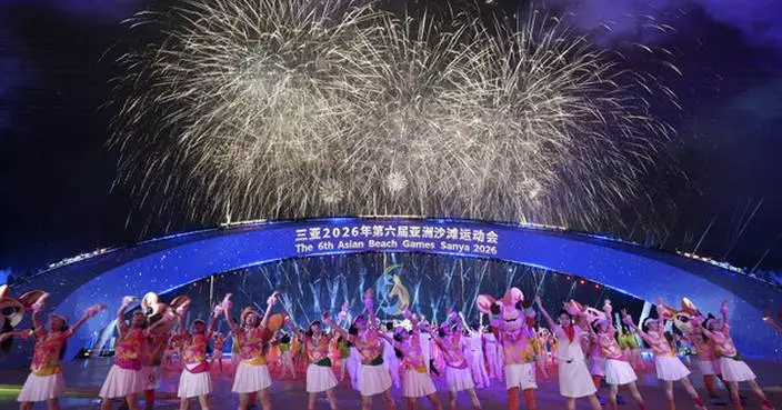 The 6th Asian Beach Games Sanya 2026 conclude successfully