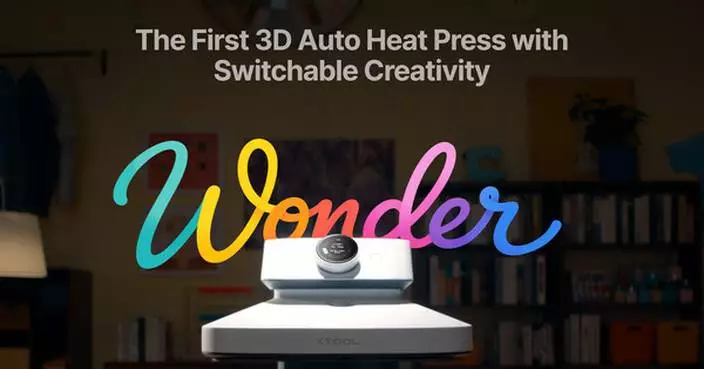xTool WonderPress Surpasses $1 Million in About 4 Hours on Kickstarter: The Most Creative 3D Auto Heat Press Ever