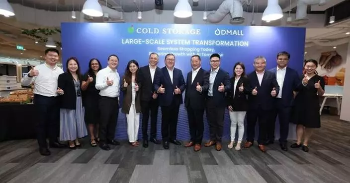 DMALL Gains Momentum in Southeast Asia with AI-Driven Retail Platform