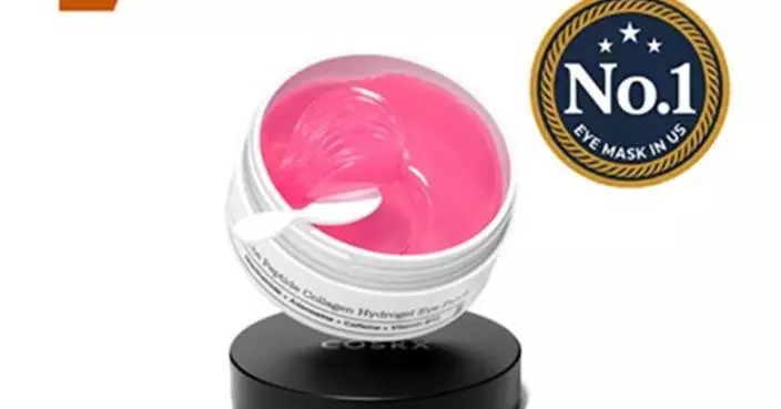 COSRX’s #1 Amazon Eye Patch Goes on Sale During Amazon’s Summer Beauty Event