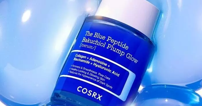 COSRX Launches Blue Peptide Serum to Help Restore Skin Plumpness and Support Healthy Aging