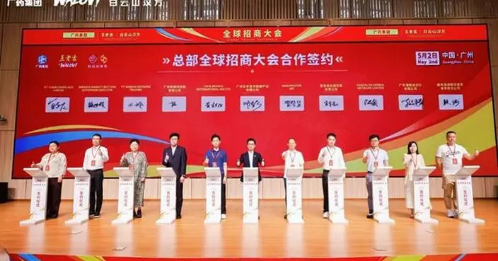 Signing Deals with 10 Countries! WALOVI Global Partner Conference Held in Guangzhou