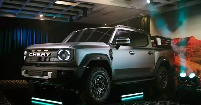 Chery’s ute name competition heats up as shortlist is revealed