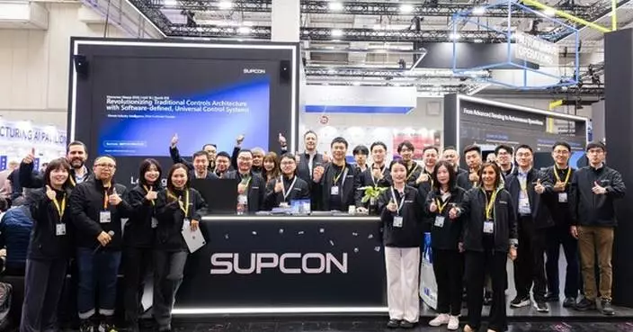 SUPCON Showcases the Path to Autonomous Operations with Software-defined Controls, Large Industrial AI models and Agentic AI Platforms at Hannover Messe 2026