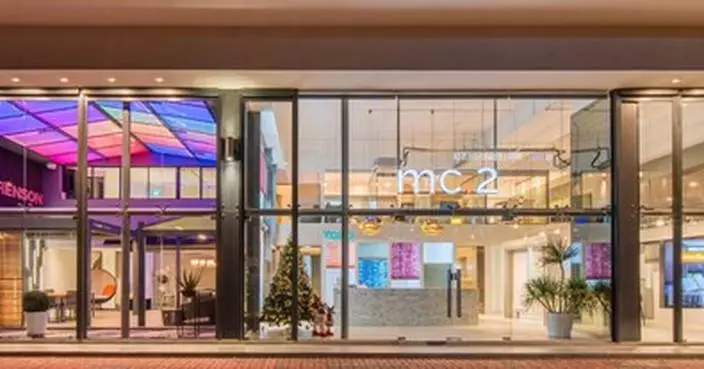 From Funan to the World Stage, Homegrown mc.2 Acquired by Global Leader Hunter Douglas After Two Decades of Consumer-Led Innovation
