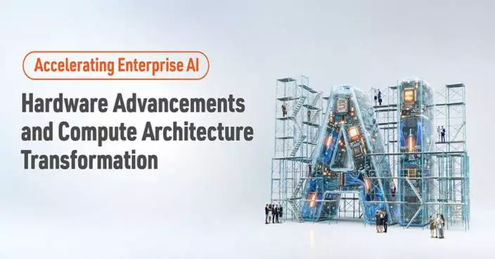 DIGITIMES Report: Enterprise AI Enters Deployment Phase, Shifting Compute Architectures Toward Inference