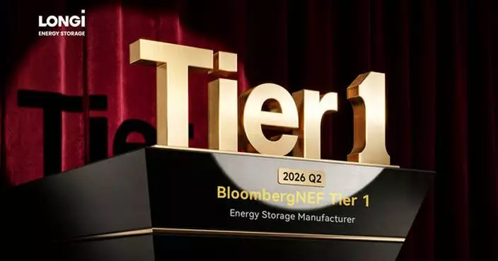 LONGi Recognized as a BloombergNEF Tier 1 Energy Storage Manufacturer for Eighth Consecutive Quarter in Q2 2026