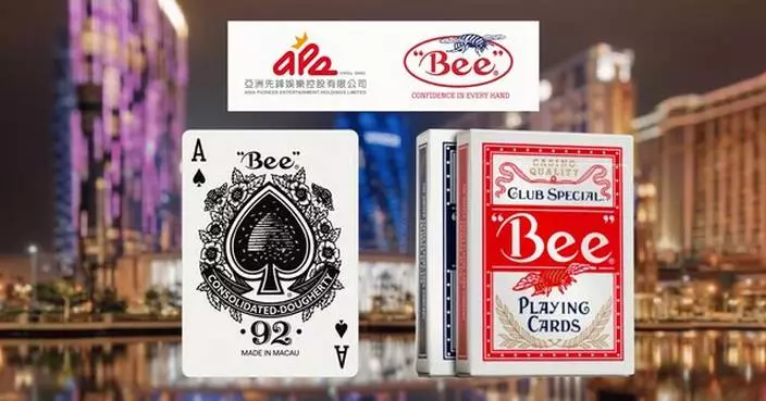 Asia Pioneer Entertainment (APE, 8400.HK) Announces Official Launch of Bee Macau, the First Playing Card Factory in Macau