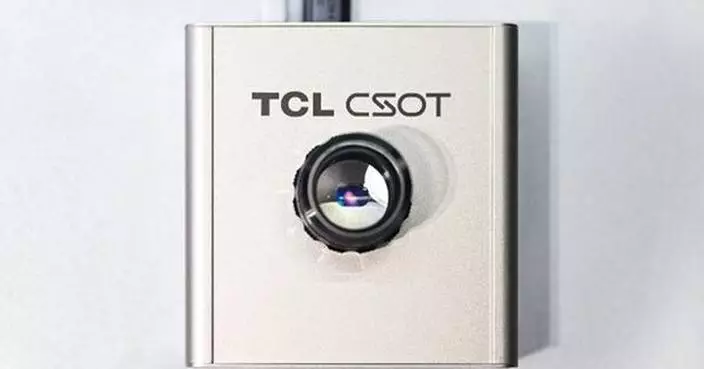 TCL CSOT Showcases Limitless Breakthrough XR Displays at SID Display Week 2026
