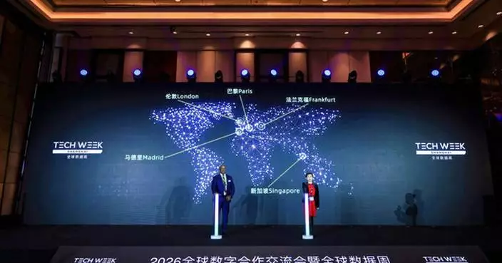 Tech Week Shanghai positions city as global testbed for AI governance and cross-border data collaboration