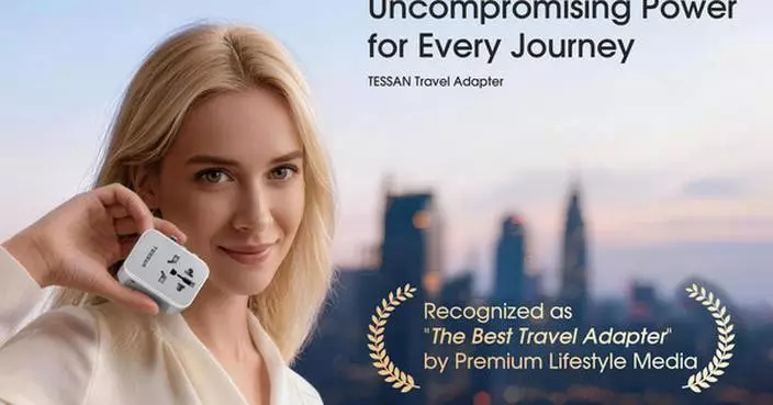 TESSAN’s Universal Travel Adapter Crowned “The Best Travel Adapter” in Esquire’s 2026 Travel Awards