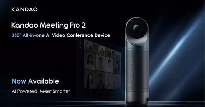 Introducing Kandao Meeting Pro 2: A 360° All-in-One AI Video Conference Device Designed for Smarter Meetings