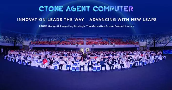 CTONE Group Unveils AI Strategy and New Agent Computer Series