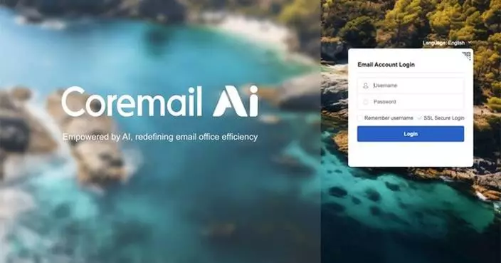 Coremail Launches AI-Native Secure Email System for the Agent Era