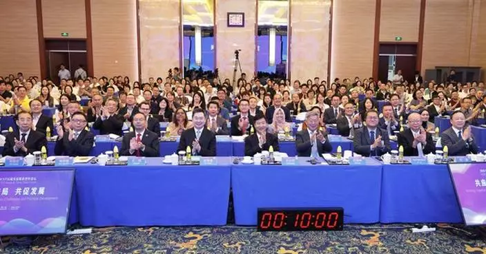 RCEP seen as key anchor for Asian growth