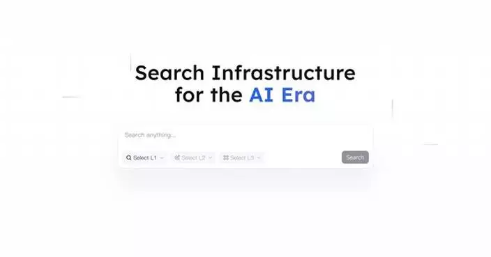 AnySearch Launches as Search Infrastructure Built for AI Agents