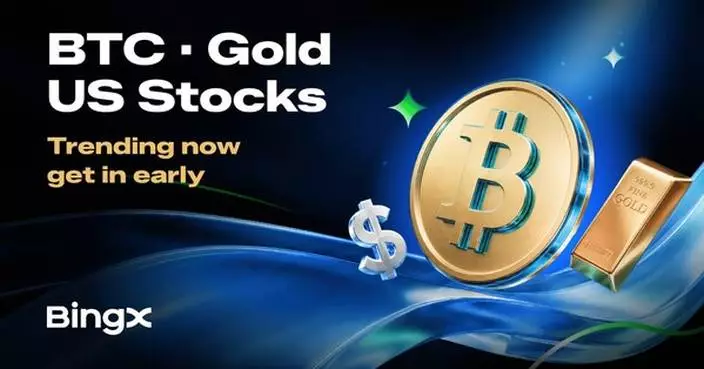 BingX Expands Global Capital Gala Campaign, Positioning Users for the Next Macro Wave