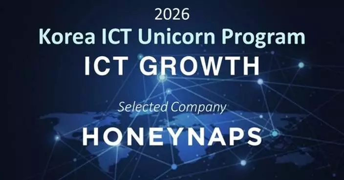 HoneyNaps Selected for Korea’s 2026 Global ICT Unicorn Program