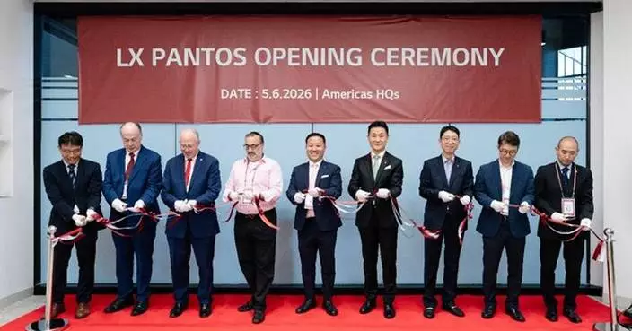 LX Pantos Opens Americas Headquarters, Marking Strategic Expansion