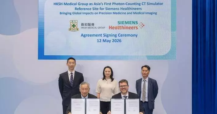 HKSH Medical Group Named Asia’s first Photon-Counting CT Simulator Reference Site, Bringing Global Impacts on Precision Medicine and Medical Imaging with Siemens Healthineers