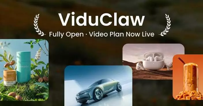 ShengShu Technology Unveils Vidu Claw, the AI CMO That Turns a Single Brief Into a Finished Ad