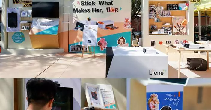 Liene Mother’s Day Campaign Breaks Out with 2 Million Views, Redefining Women’s Multi-Dimensional Identities