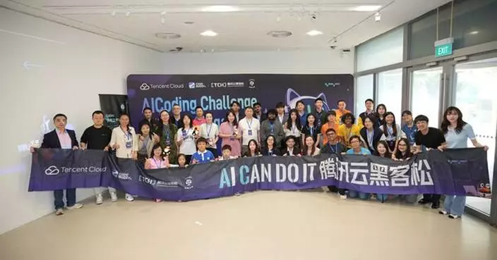 AI For Good: Tencent Cloud Empowers Youths to Build What Matters at the "AI Coding Challenge" in Singapore