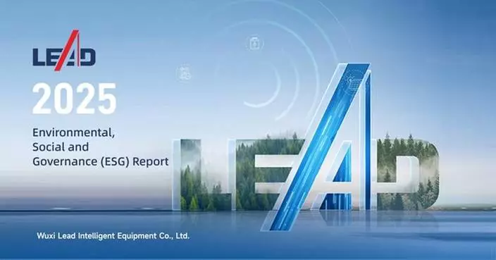 LEAD Intelligent Releases 2025 Annual ESG Report