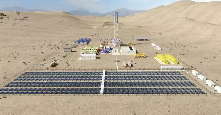GCL SI's Newly Launched EcoPower Mate Mobile PV Storage Solution to Debut at SNEC 2026