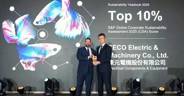 TECO Earns Global ESG Recognition with S&amp;P Global Sustainability Yearbook and Dow Jones Best-in-Class Indices Inclusion