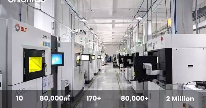 Unionfab Reduces Low-Volume Metal Parts Production from 30 Days to as Fast as 5 Days