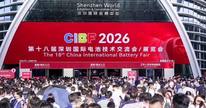 CIBF2026 Opens in Shenzhen, Showcasing Next-Generation Battery Technologies Across the Global Energy Storage Value Chain