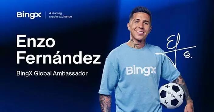 BingX Names World Champion Enzo Fernández as Global Ambassador Ahead of 2026 FIFA World Cup