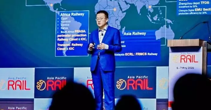 Leading Digital Infrastructure to Empower Rail Intelligence