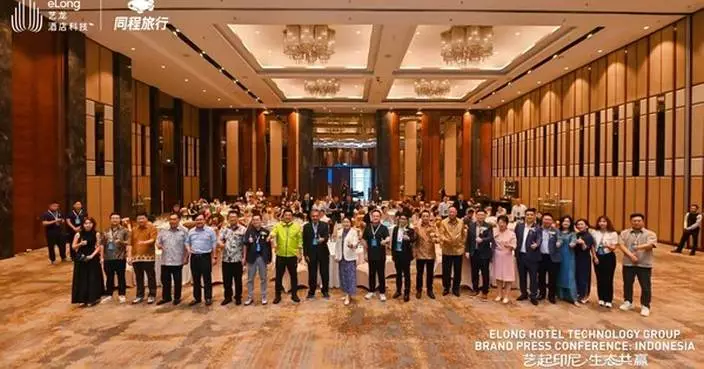 Elong Hotel Technology Deepens “Eco-Going Global” Strategy at Indonesia Brand Launch