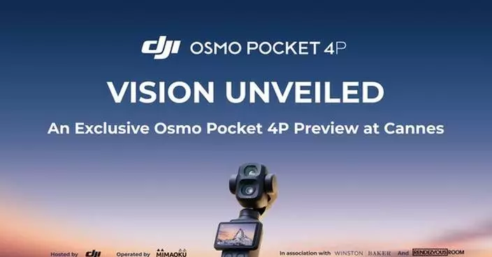 DJI Debuts Osmo Pocket 4P at Cannes, Ushering in a New Era of Handheld Cinematic Excellence