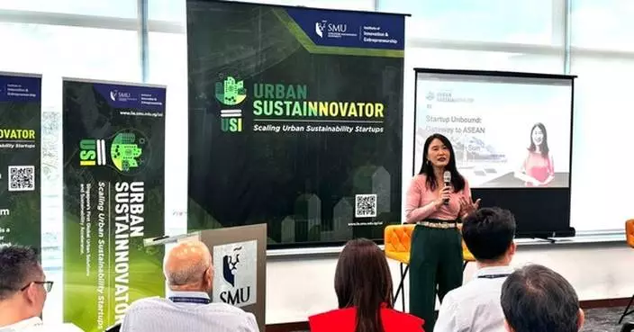 Singapore Management University Launches South-east Asia’s First University-Anchored Fund Dedicated to Urban Solutions &amp; Sustainability