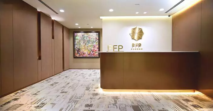 PFPFA Unveils PFP Signature Centre at Ngee Ann City