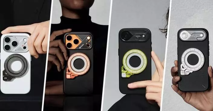AULUMU Launches G09 Ghost Infinite 360-Degree Magnetic Stand