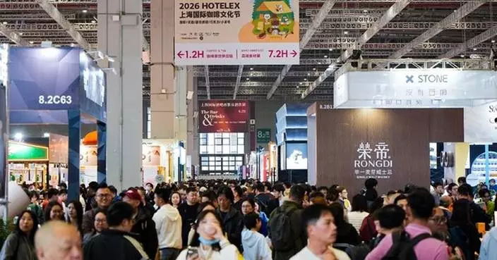 Gather Momentum, Lead Cross-Border Prosperity —- 2026 HOTELEX Shanghai Concludes Successfully, Unlocking New Opportunities for the Global Hotel &amp; Catering Industry
