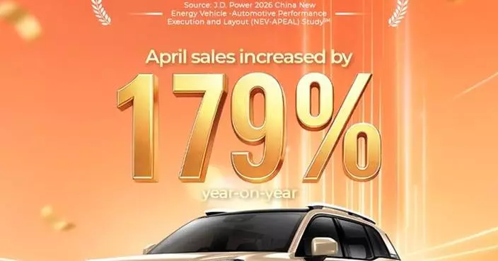 AION V Achieves Another Milestone: Global Sales Up 179% in April, Ranks First in J.D. Power Compact BEV APEAL Study
