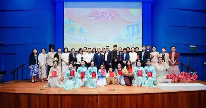 Young Scholars Interpret Eastern Classics in Varied Forms, Revitalizing Confucian Thought in Singapore