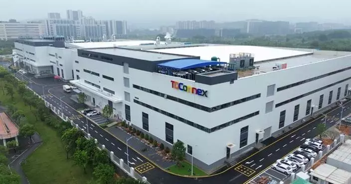 TDConnex opens advanced micro-precision factory in Xiamen, scaling global capabilities for tomorrow’s supply chain