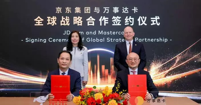 Mastercard and JD.com announce strategic partnership to support business growth through payments innovation