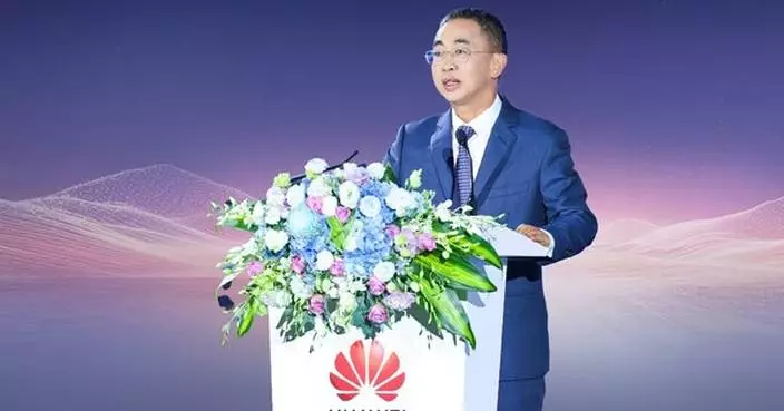 Huawei Unveils its Grid-Interactive AIDC Strategy, Shaping the Future of the Industry