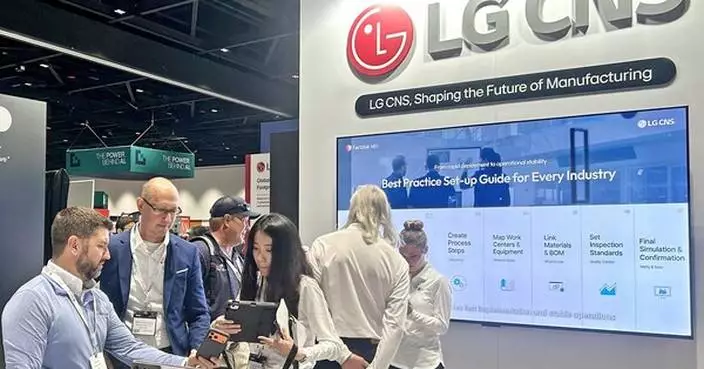 LG CNS Expands North American AX Business, Supporting Smart Factory Transformation for SMEs
